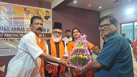 भारतीय जनता माइनॉरिटी मोर्चा ने सम्मान समारोह का किया आयोजन