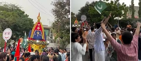 Jai Jagannath