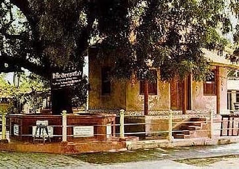 कलकत्ता यूनिवर्सिटी में खुलेगा श्री चैतन्य महाप्रभु रिसर्च सेंटर