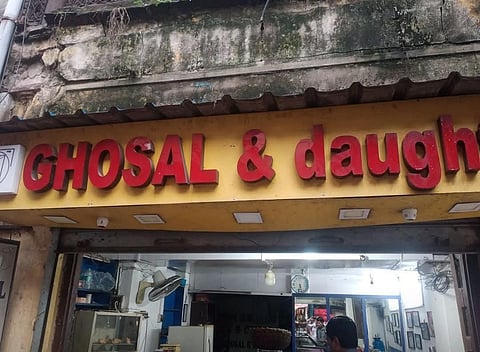 Howrah Sweets Shop Breaking Stereotypes And Empowering Women