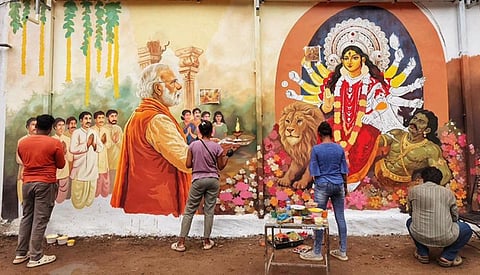 तोड़ने से पहले की दीवार