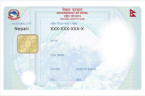 Nepal has requested that the national identity card be recognized as a travel document