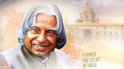 डॉ. APJ अब्दुल कलाम