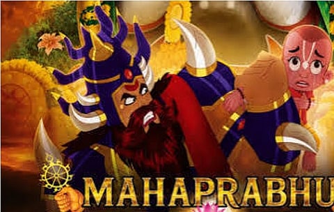 जगन्नाथ फिल्म पर सुप्रीम कोर्ट सुनवाई मंगलवार को