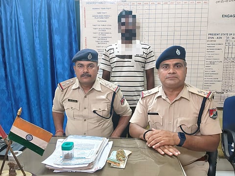आरपीएफ ने टिकट दलाल को किया गिरफ्तार