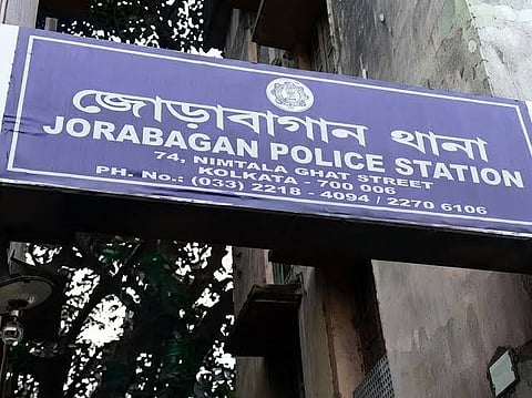 फाइल फोटो