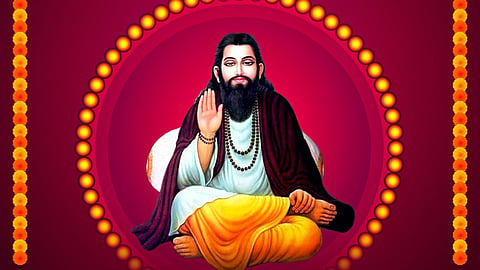 संत गुरु रविदास