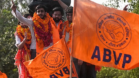 अंतर-द्वीपीय छात्रों का वजीफा बढ़ाने की एबीवीपी की मांग