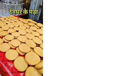 देवघर में प्रसाद में मिलावट का साया, पेड़े की मिठास पर सवाल