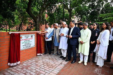 Sheikh Hasina's official residence converted into the 'July People's Uprising Memorial Museum'