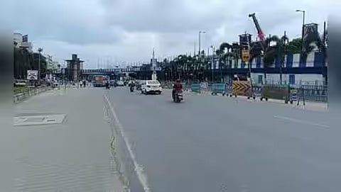 Kolkata