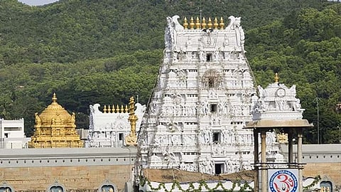 Tirupati