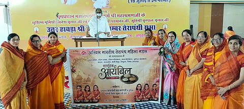 Kolkata