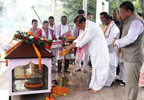 श्रद्धांजलि