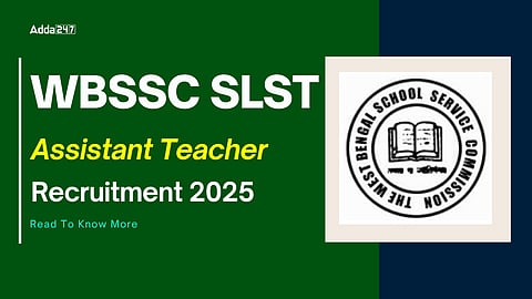 WBSSC में OBC कैटेगरी सुधार का उम्मीदवारों को अंतिम मौका