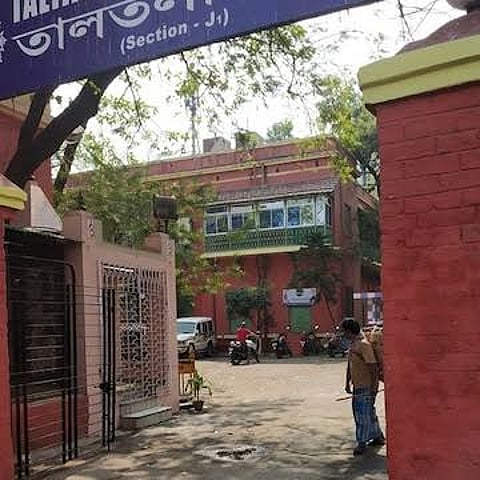 फाइल फोटो