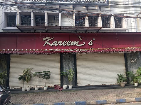 बंद प्रसिद्ध रेस्तरां की तस्वीर