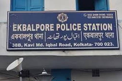 फाइल फोटो