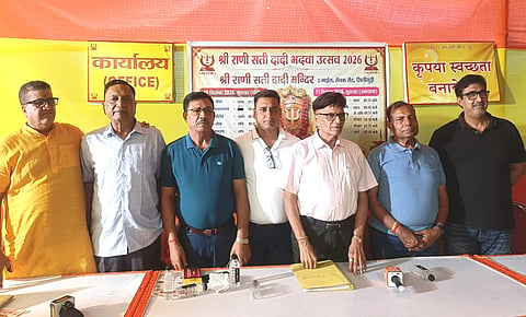 श्री राणी सती दादी जी का भादवा मेला कल से