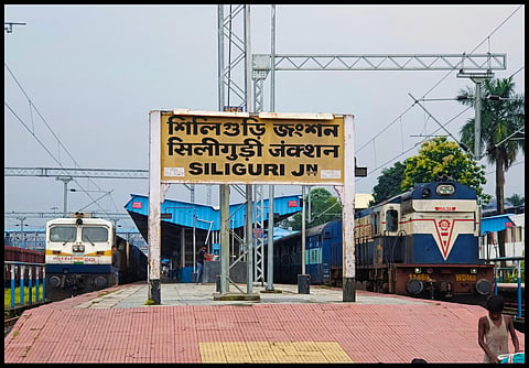 Siliguri junction
