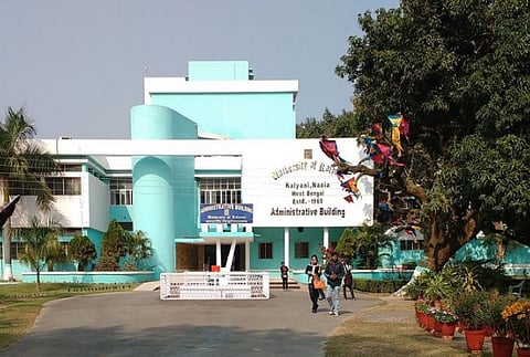 कल्याणी यूनिवर्सिटी में M.Ed. एडमिशन प्रक्रिया शुरू