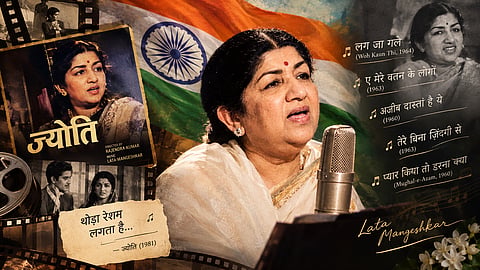 लता मंगेशकर की आवाज और संगीत की विरासत में दर्ज ‘थोड़ा रेशम लगता है’ से लेकर ‘लग जा गले’ तक के सदाबहार गीत।