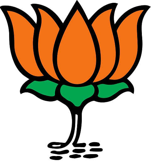 नूनी पंचायत चुनाव में भाजपा की बम्पर जीत