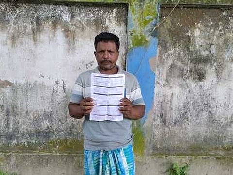 भाई के कार लोन का बोझ, दादा के नाम 5.73 लाख का कर्ज