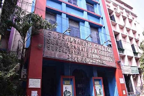 40% अटेंडेंस विवाद में सुरेन्द्रनाथ लॉ कॉलेज की कक्षाएं बाधित