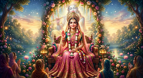 Radhashtami