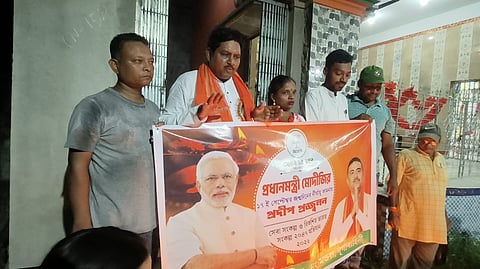 बासंती में पीएम नरेंद्र मोदी का जन्मदिन मनाया गया