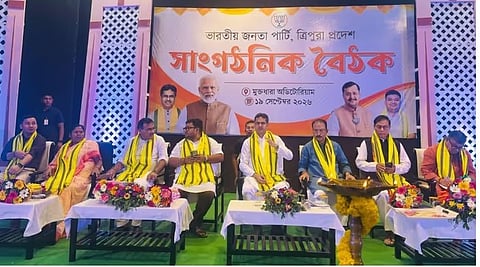 विलेज कमिटी चुनाव से पहले त्रिपुरा BJP की संगठनात्मक बैठक, रणनीति पर चर्चा