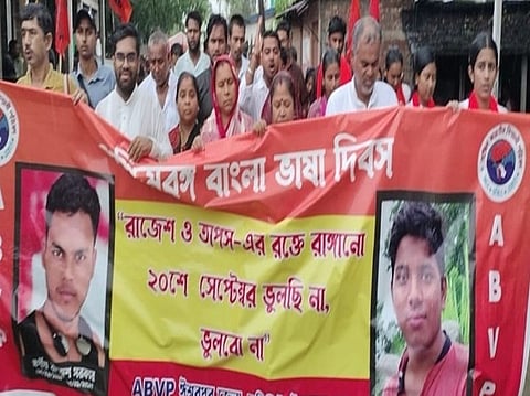 डारिभीट कांड में इंसाफ की मांग, 8 साल बाद भी परिवारों को न्याय का इंतजार