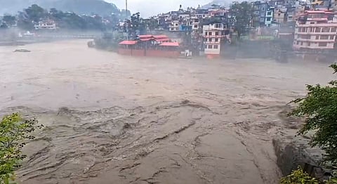 सांकेतिक तस्वीर