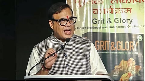 चंद्रपुर में इसरो के एडवांस्ड रडार रिसर्च सेंटर की आधारशिला