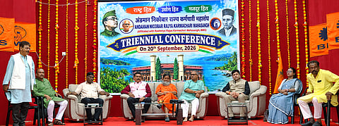 अंडमान निकोबार राज्य कर्मचारी महासंघ के त्रैवार्षिक सम्मेलन में उपस्थित पदाधिकारी और प्रतिनिधि।