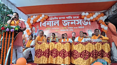 जनसभा में नेताओं पर विधायक ने साधा निशाना