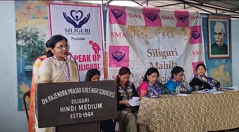 Genz program by Siliguri mahila association