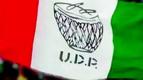 ‘BJP ने हमारी मांगों पर सकारात्मक प्रतिक्रिया दी’, बोले UDP के 8 विधायक