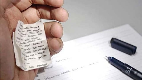 सांकेतिक चित्र