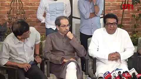 उद्धव बाला साहब ठाकरे और राज ठाकरे