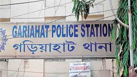 फाइल फोटो
