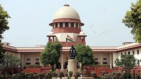 सुप्रीम कोर्ट