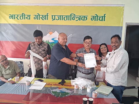 भागोप्रमो की बैठक में संगठन मजबूत करने पर जोर