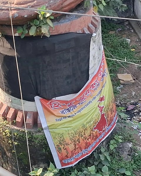 Kolkata