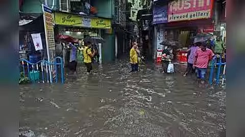 Kolkata