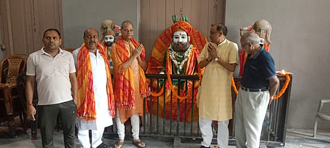 Kolkata