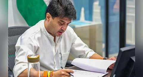 350 करोड़ की विकास परियोजनाओं का किया अनावरण