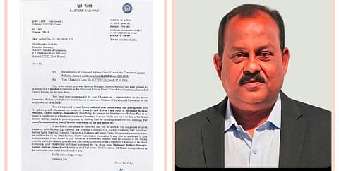DRUCC सदस्य बने आसनसोल चेम्बर ऑफ कॉमर्स के सचिव शंभूनाथ झा