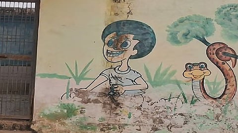सांकेतिक तस्वीर